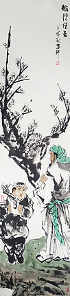 中央美术学院 中国女画家协会会员 李紫妍 国画作品