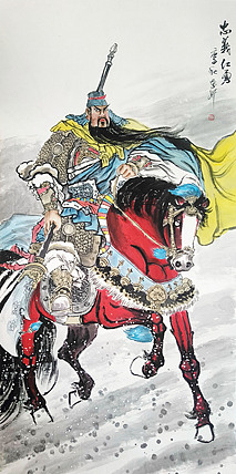 中央美术学院 中国女画家协会会员 李紫妍 国画作品
