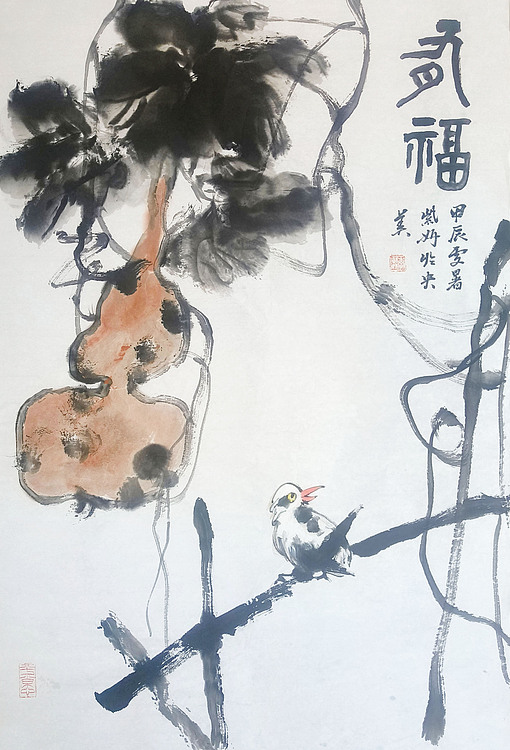 中央美术学院 中国女画家协会会员 李紫妍 国画作品