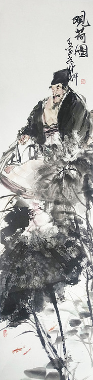 中央美术学院 中国女画家协会会员 李紫妍 国画作品