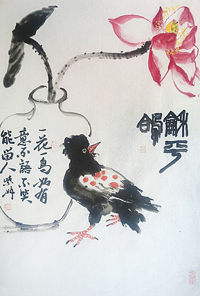 中央美术学院 中国女画家协会会员 李紫妍 国画作品