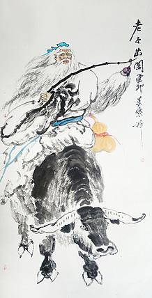 中央美术学院 中国女画家协会会员 李紫妍 国画作品