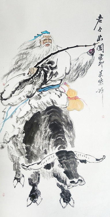 中央美术学院 中国女画家协会会员 李紫妍 国画作品