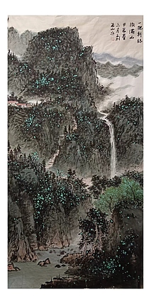 树人居士 一把新绿酒满山