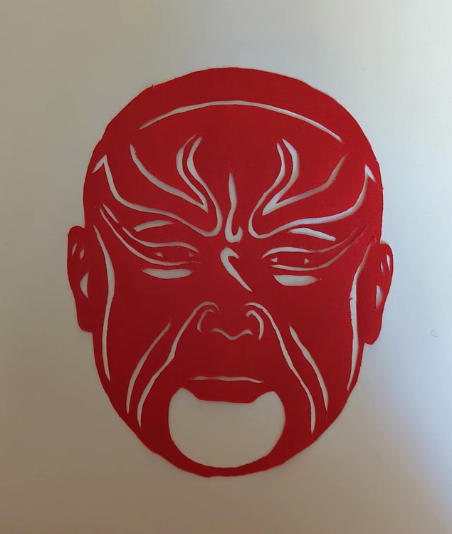 职业书画家 一念 剪纸《双龙献寿》《招财进宝《幅》《脸谱《蝉》