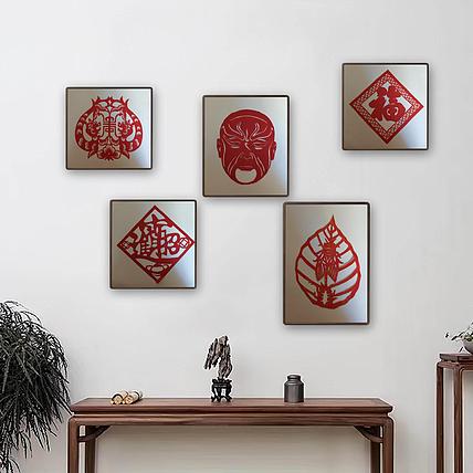 职业书画家 一念 剪纸《双龙献寿》《招财进宝《幅》《脸谱《蝉》