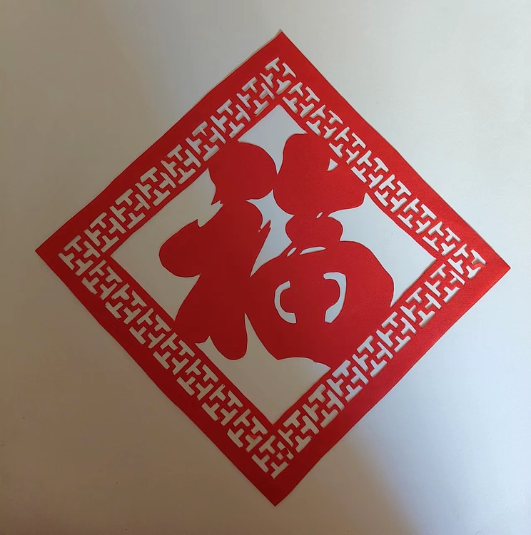 职业书画家 一念 剪纸《双龙献寿》《招财进宝《幅》《脸谱《蝉》
