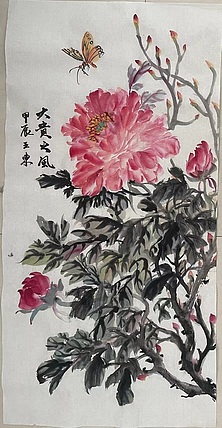 国家一级美术师 亚墨 大贵之风