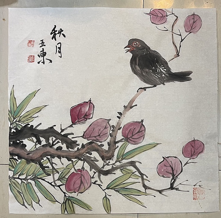 国家一级美术师 亚墨 秋韵图