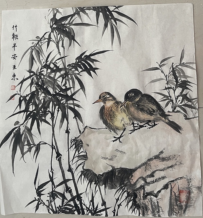 国家一级美术师 亚墨 竹韵图