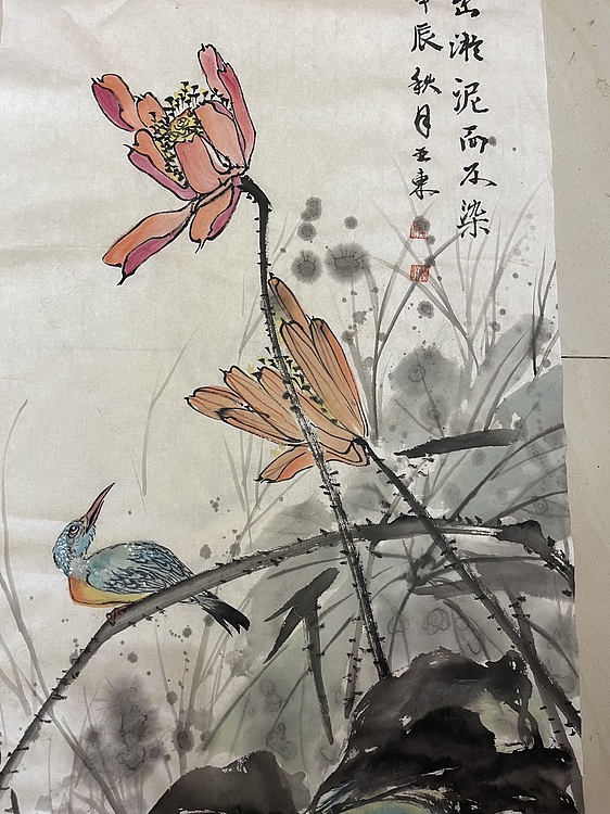 国家一级美术师 亚墨 高洁图