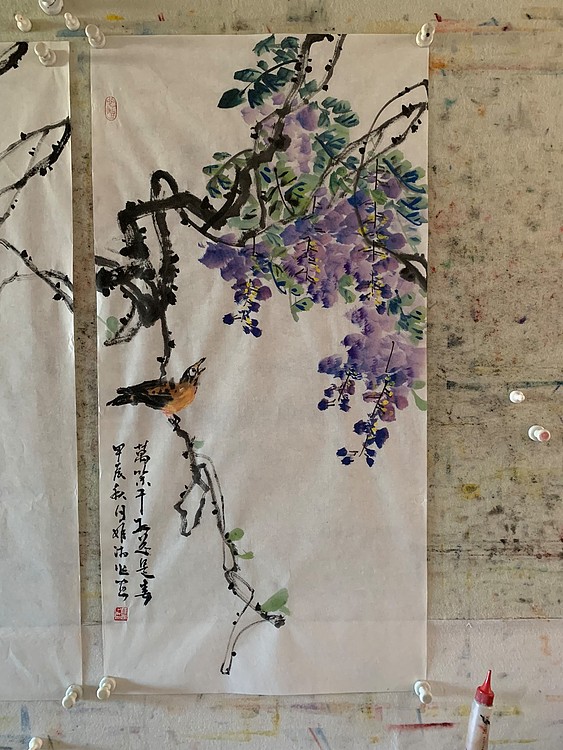 董姬湘 紫气东来