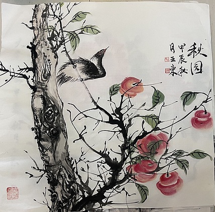 国家一级美术师 亚墨 秋实图