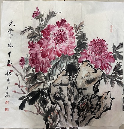 国家一级美术师 亚墨 大贵之风