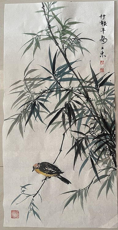 国家一级美术师 亚墨 竹报平安
