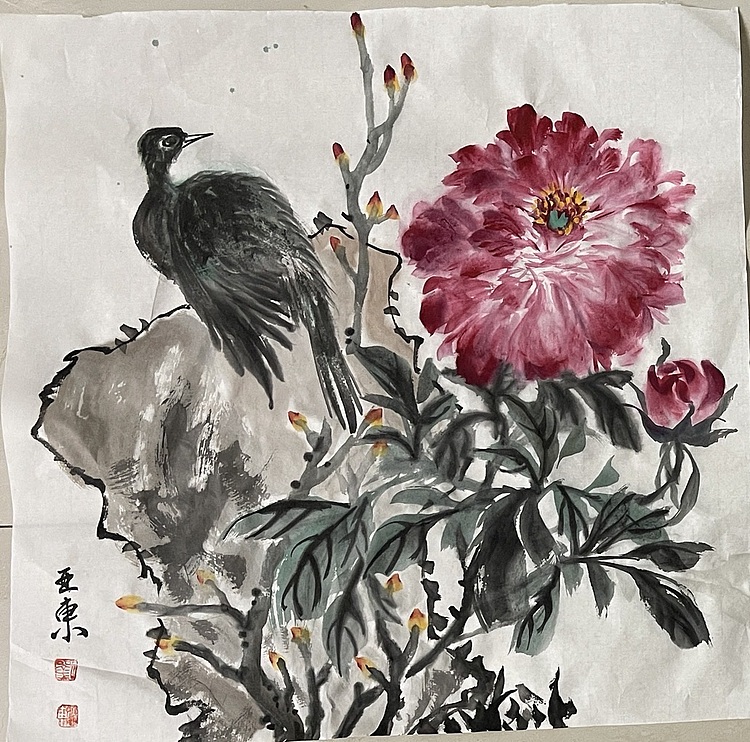 国家一级美术师 亚墨 富贵图