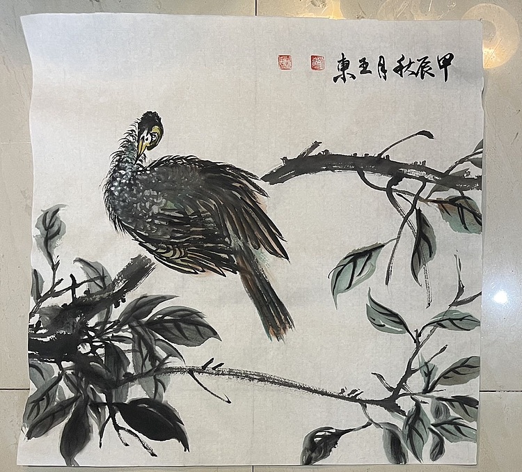 国家一级美术师 亚墨 暇意图