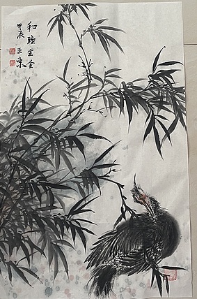 国家一级美术师 亚墨 和睦生金