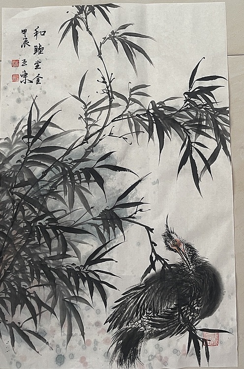 国家一级美术师 亚墨 和睦生金