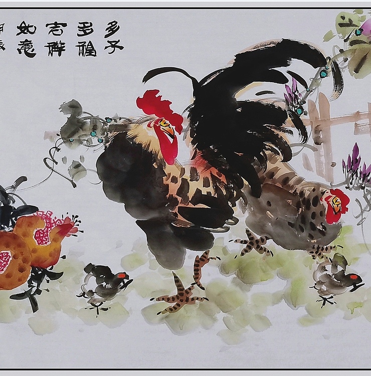 高晓林 （4897）国家一阶美术师，江苏省美协会员《多子多福》