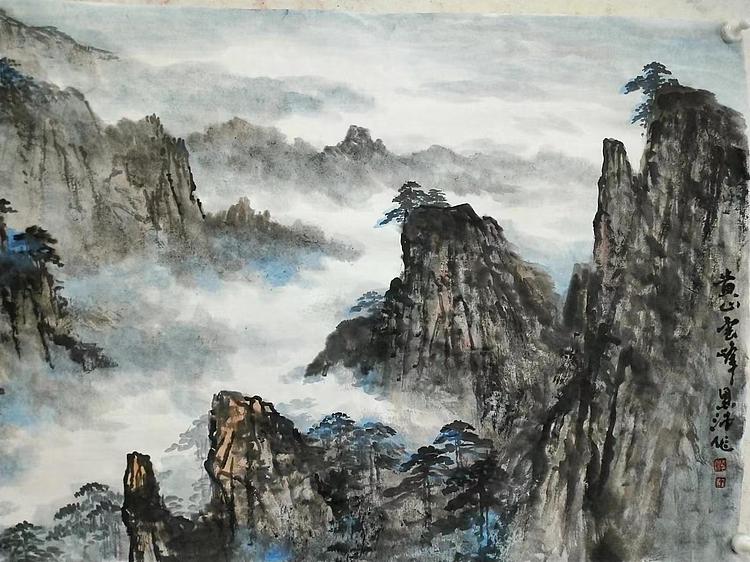 职业书画家 于恩沛 黄山云峰