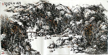 职业书画家 于恩沛 溪桥访友