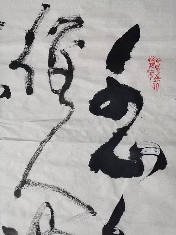 黄克 中硬协会员，政府津贴者，省劳摸，功力百佳获得者。