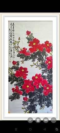 王建鑫 天下第一香
