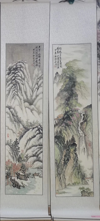 静翰墨缘 中国工艺美协会员  国家一级的术师  董兰成