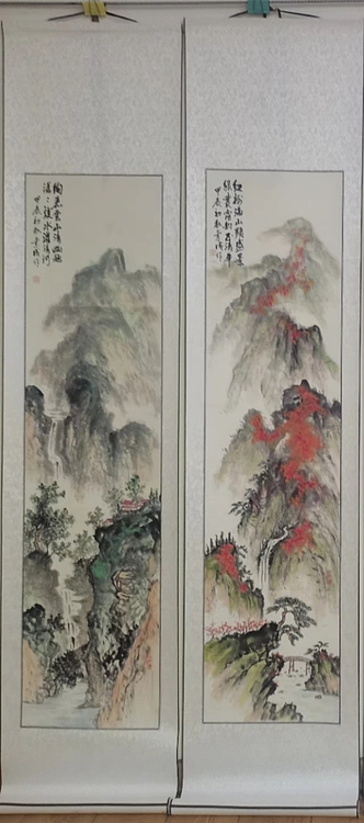 静翰墨缘 中国工艺美协会员  国家一级的术师  董兰成