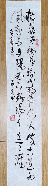 黄克 黄克 中硬协会员，政府津贴者，省劳摸，功力百佳获得者