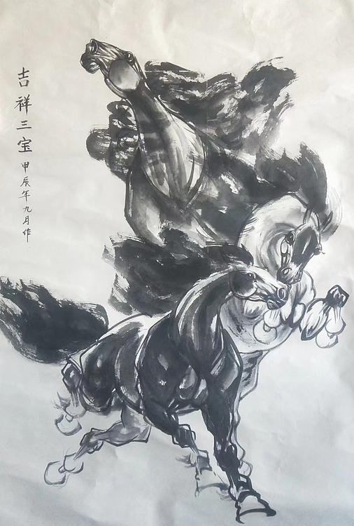 李永海 吉祥三宝