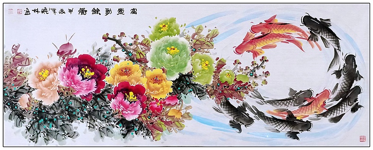 高晓林 （4910）国家一级美术师，江苏省美协会员《富贵有余图》