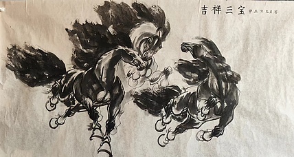 李永海 吉祥三宝