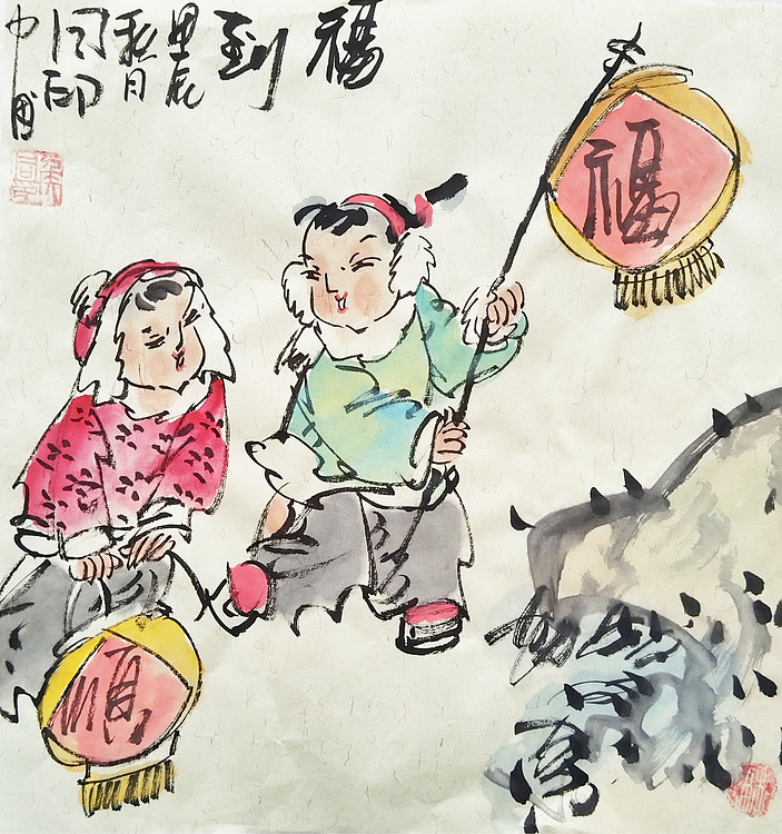 河北省美术家协会会员 侯同印 人物国画作品