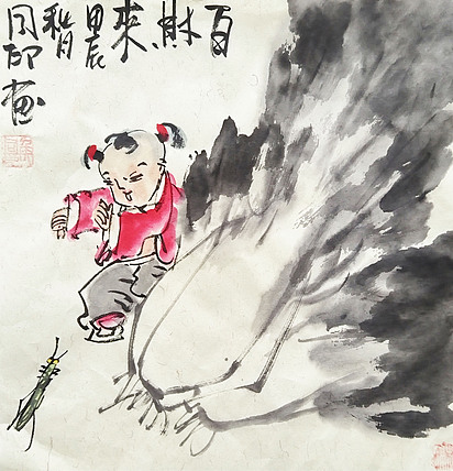 河北省美术家协会会员 侯同印 人物国画作品