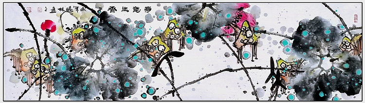高晓林 （4910）国家一级美术师，江苏省美协会员《荷韵生香》