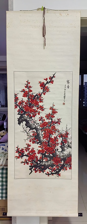 职业书画家 白雪 名人花鸟