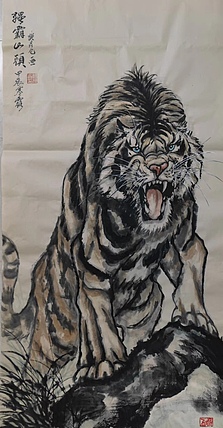 樊昆仑 独霸山头
