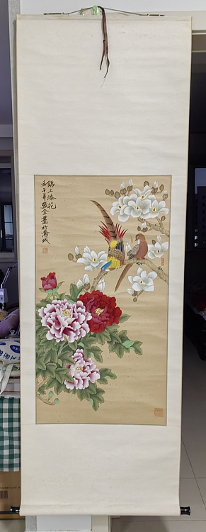 职业书画家 白雪 名人锦鸡牡丹
