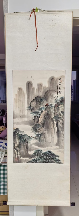 职业书画家 白雪 名人山水