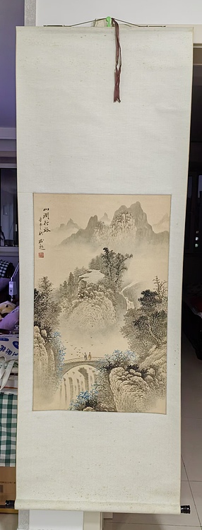 职业书画家 白雪 名人山水