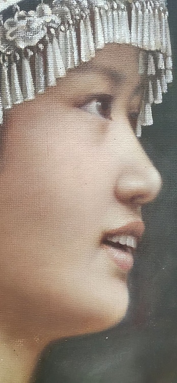 刘益芬 苗族女该