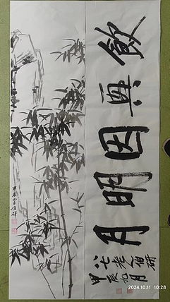 石岩 国画书法条幅，斗方