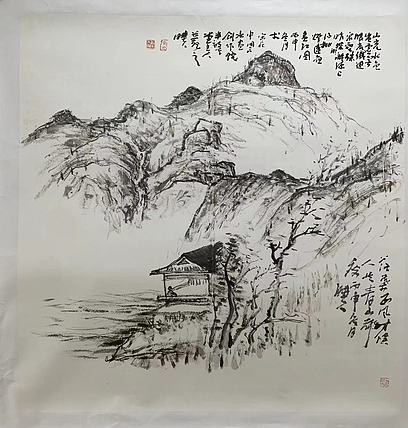 中国美术家协会会员  陈耕夫