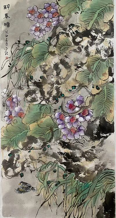 山东美协会员 于子钦