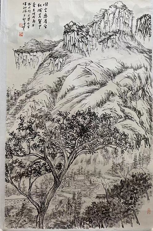中国美术家协会会员  陈耕夫