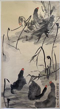 中国美术家协会会员  孙峰