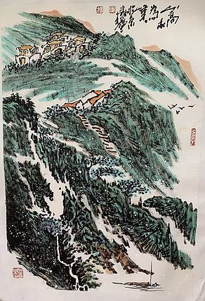 辽宁美术家协会会员 刘广才