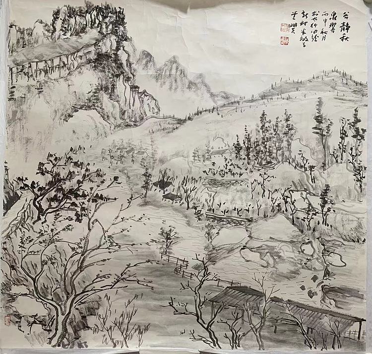 中国美术家协会会员 陈耕夫